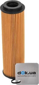 Оливний фільтр