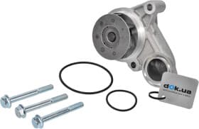 Помпа Помпа