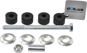 Стойка стабилизатора