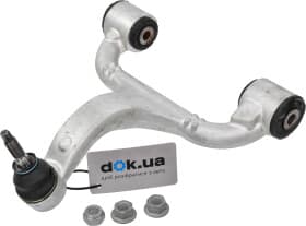 Рычаг подвески