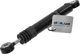 Виброгаситель