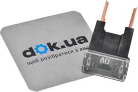 Предохранитель автомобильный Bosch 1987529073 FJ14 80A