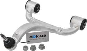 Важіль підвіски