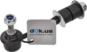 Стойка стабилизатора Стойка стабилизатора