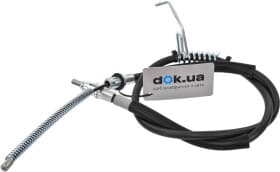 Трос ручного тормоза