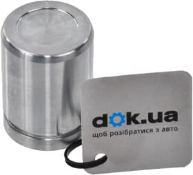 Поршень гальмівного супорта