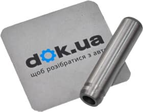 Направляющая клапана