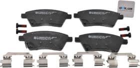 Тормозные колодки