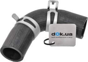 Патрубок радиатора системы охлаждения двигателя Hyundai / Kia 2548023001