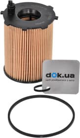 Масляный фильтр Масляный фильтр