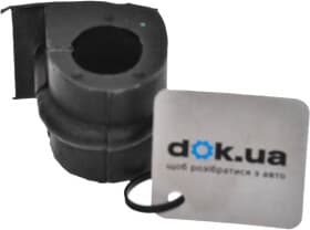 Втулка стабилизатора