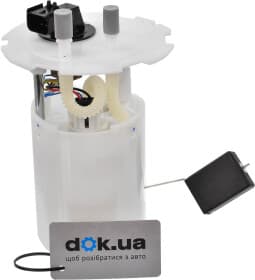 Паливний насос