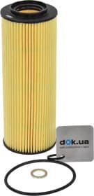 Масляный фильтр