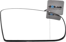 Скло зовнішнього дзеркала