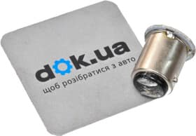 Автолампа Pulso P21/5W BA15d 1,2 W LP-191257