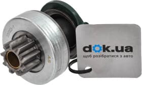 Бендикс стартера