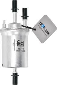 Паливний фільтр