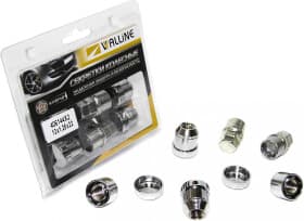 Комплект гаек-секреток с ключом WALLINE 406144X2