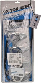 Комплект прокладок ГБЦ