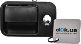 Замок бардачка KEMP 7764792