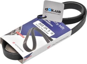 Поликлиновой ремень