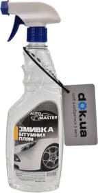 Очиститель Automaster 4800304775 500 мл