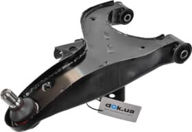 Важіль підвіски