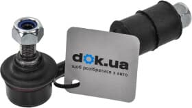 Стійка стабілізатора Стійка стабілізатора