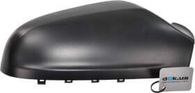 Наружное зеркало