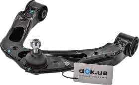 Важіль підвіски