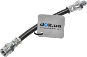 Тормозной шланг