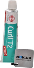 Формирователь прокладок Elring Curil T2 зеленый