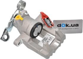 Гальмівний супорт