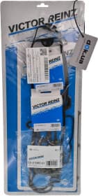 Комплект прокладок ГБЦ Комплект прокладок ГБЦ