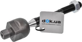 Рулевая тяга