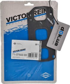 Прокладка выпускного коллектора Прокладка выпускного коллектора