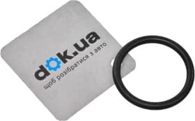 Уплотняющее кольцо сливной пробки