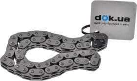 Цепь привода маслонасоса