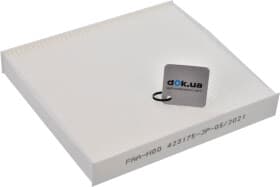 Фильтр салона