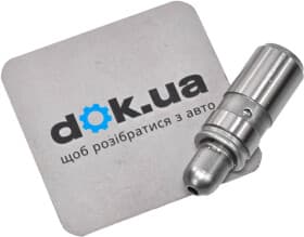 Толкатель клапана