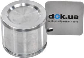 Поршень гальмівного супорта Поршень гальмівного супорта