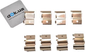 Комплектующие дисковых тормозных колодок Mitsubishi 4605A057