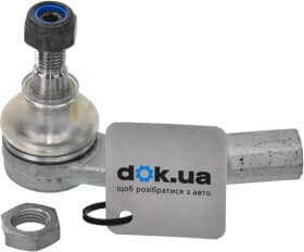 Наконечник кермової тяги FAG 840067810