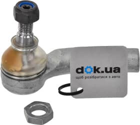 Наконечник кермової тяги FAG 840067910