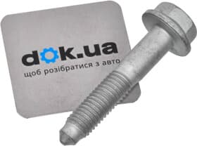 Комплект ремня ГРМ