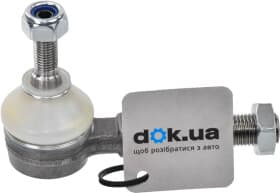 Наконечник рулевой тяги