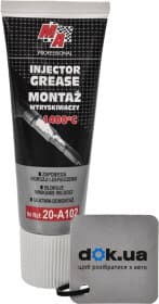 Смазка Moje Auto Professional Injector Grease