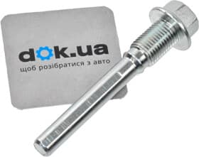 Напрямний болт скоби гальмівного супорта Напрямний болт скоби гальмівного супорта