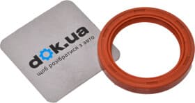 Сальник розподільного вала