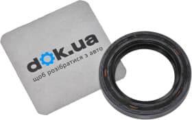 Сальник первинного вала